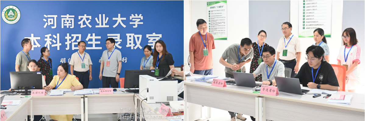 屏幕截图 2025-07-26 173412.png